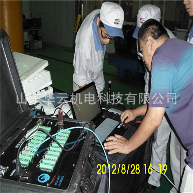 华云数字动态应力应变仪 超动态应变计 应力应变测试系统  应力检测仪  应力应变检测  检测应力设备