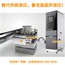 豪克能专用车床 镜面加工车床 金属镜面处理专用机床