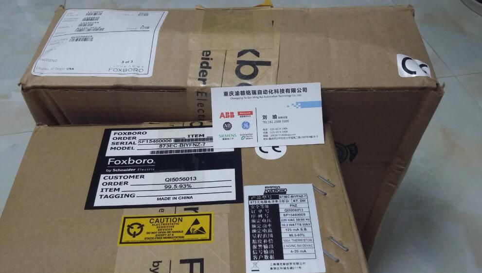 变送器支架B0188DL原装供应【分析仪】哈尔滨网