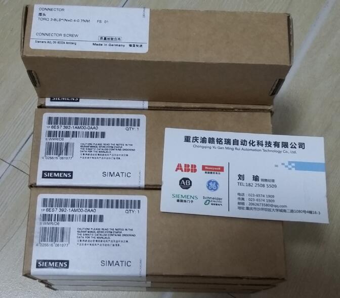 变压器	3AFE64646842 原装供应 魏钰卉