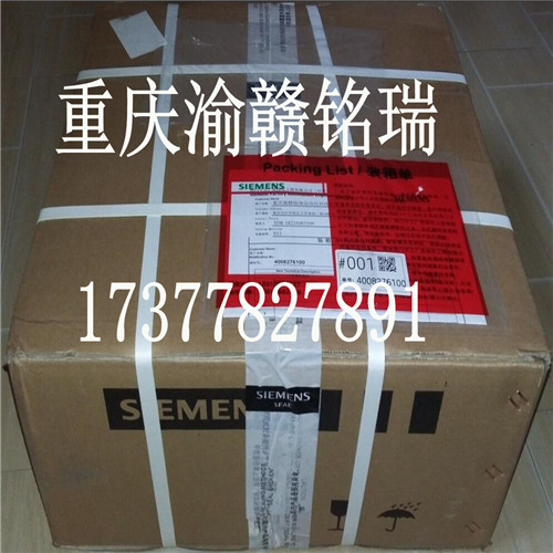 西门子罗宾康功率单元A5E36223126原装供应