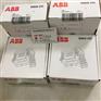 ABB执行器变频板 MME825/387