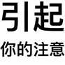 最新电力专业资质变电工程升级注册资本金是多少