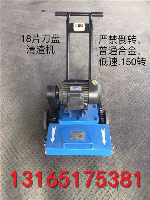 QHJ 18刀片清渣机，清灰机滚刀高效双滚刀机