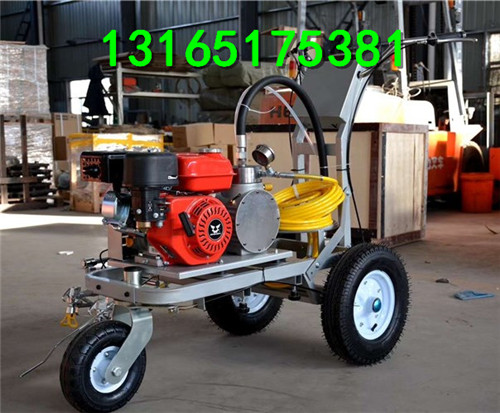 SQHX宗申汽油双枪划线机公路宽线冷喷划线喷涂机  公路线冷喷划线喷涂机  厂区道路双枪划线机