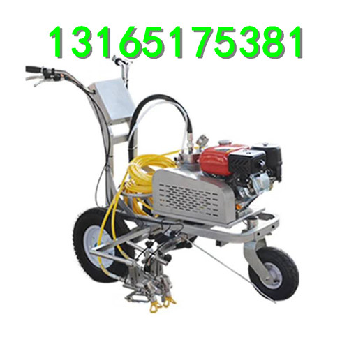 SQHX宗申汽油双枪划线机公路宽线冷喷划线喷涂机  公路线冷喷划线喷涂机  厂区道路双枪划线机