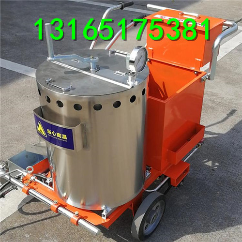 供应手推式热熔标线机送划线斗液化气加热热熔划线机  一体式热熔划线机  RRHX热熔划线机