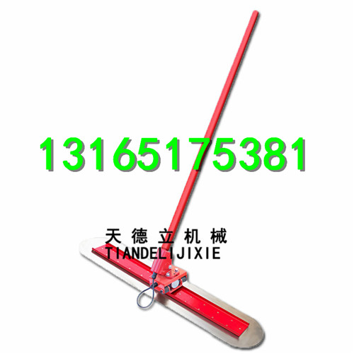 山东天德立供应电动混凝土收光大抹子  电动镁合金大抹子  电动不锈钢锰钢大抹子  不锈钢大抹子