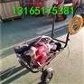 8-20公分汽油马路划线机宗申动力冷喷标线机价格