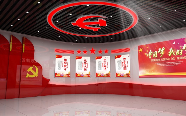 党建文化设计方案的四个要素