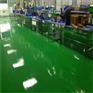 仪征厂家供应水性氧化铁颜料色浆 通用色浆生产厂家