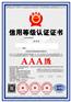 转让资产管理公司需要的资料