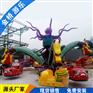 郑州旋转大章鱼游乐设施