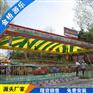 河南少儿游乐场设备太空穿梭