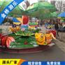 郑州小孩游乐场设备鲤鱼跳龙门