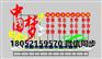 江苏宣传栏南通宣传栏厂家发货快