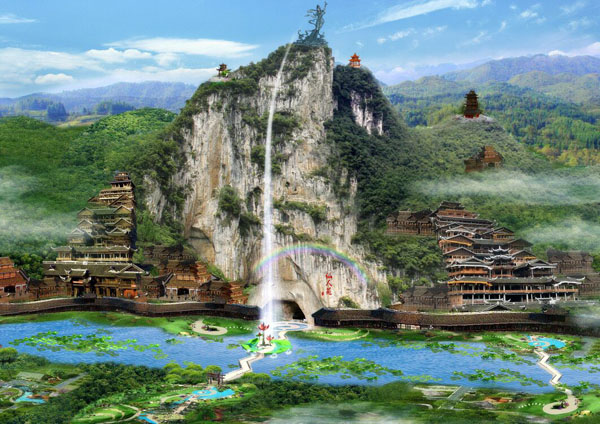 北京亮典旅游 重庆景区亮点设计 重庆景区IP打造  重庆景区升级