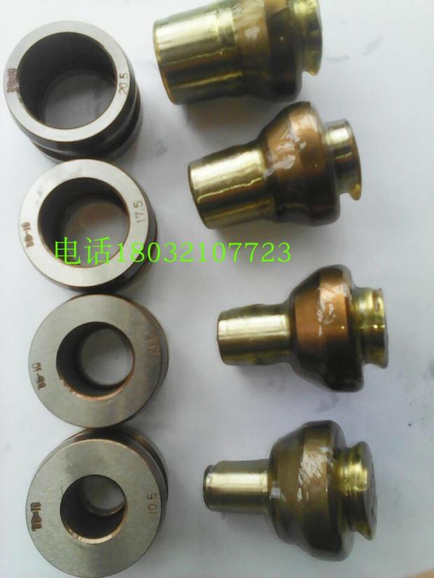 日本IZUMI SH-70B液压冲孔机SH-70A开孔器模具