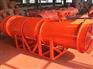 KCS-120D矿用湿式除尘风机安信厂家直销
