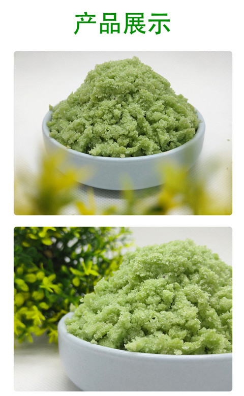 山东七水硫酸亚铁造纸厂废水处理用硫酸亚铁欢迎采购  硫酸亚铁厂家  硫酸亚铁用途