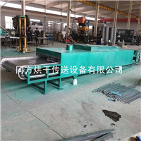 山东热卖链板式流水线烘干设备  烘干机  输送机  托盘
