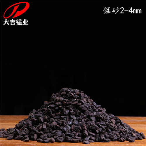 过滤罐除铁锰设备环保材料改善水质原水处理器锰砂滤料  水处理滤料  去铁锰过滤器  水处理用锰砂滤料