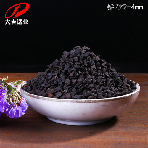 天然锰砂滤料 净水处理材料 净化水质 水处理设备  水处理滤料  过滤材料