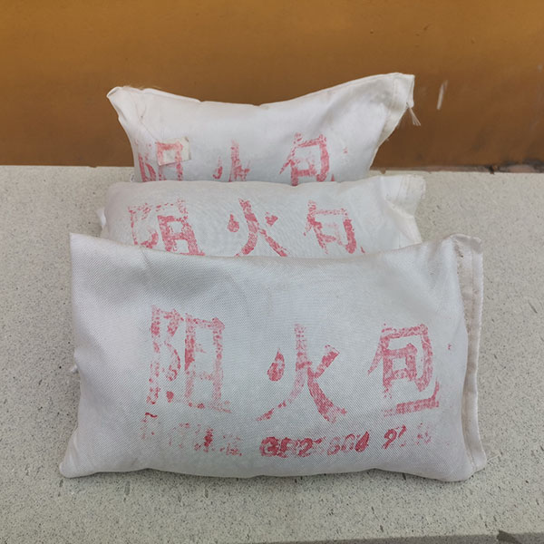 防火包有什么用呢？  防火涂料  防火模块  防火堵料