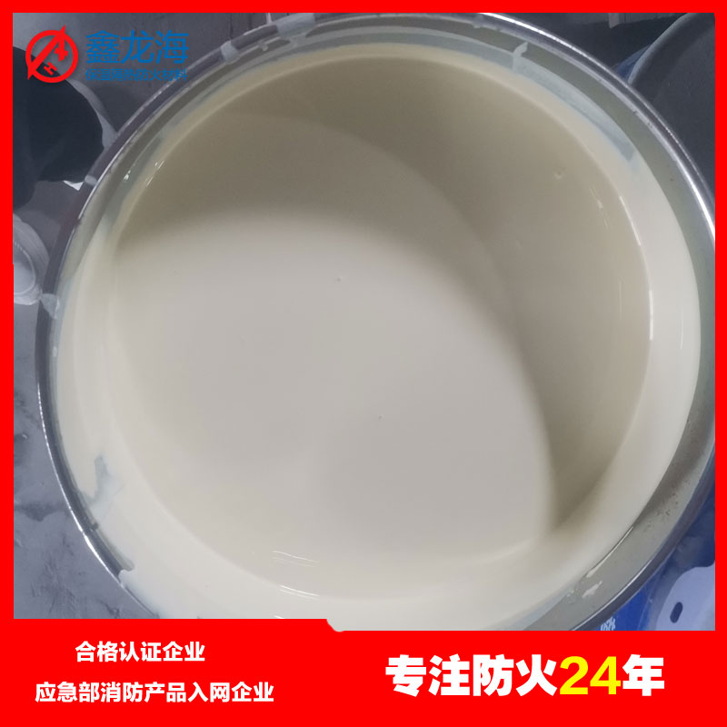 鑫龙海批发室外膨胀型钢结构防火涂料  防火堵料  防火模块