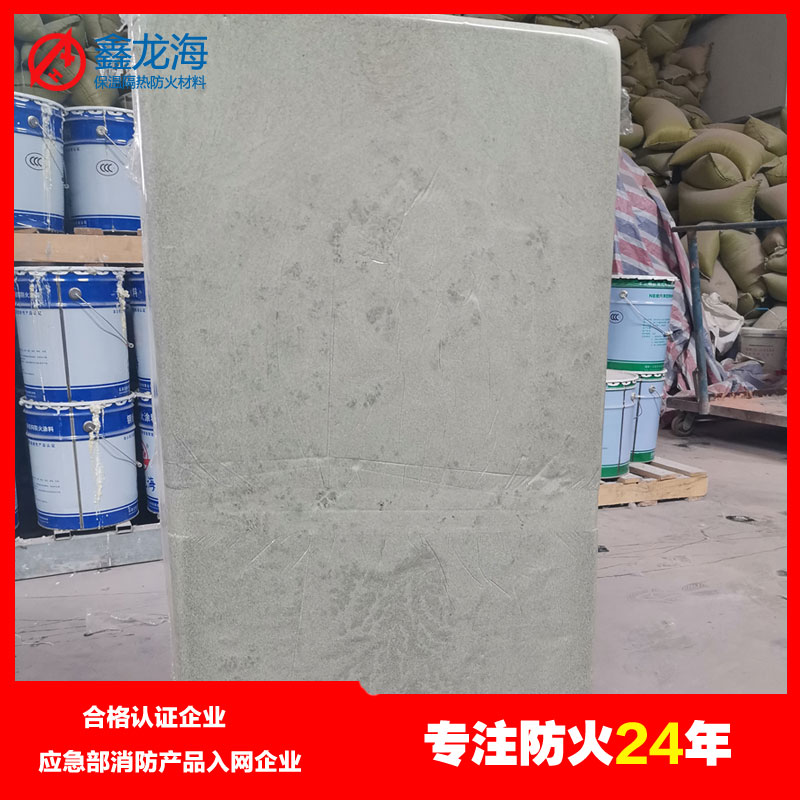 鑫龙海的防火隔板质量优质  防火堵料  防火板