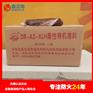 柔机堵料施工前都有哪些准备工作呢？