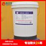 电缆防火涂料的应用介绍