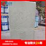 鑫龙海防火隔板批发