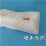 大豆蛋白纤维絮片 大豆蛋白定型棉 棉絮厂家