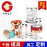 PVC透明桶 PET圆形圣诞节糖果巧克力收纳桶