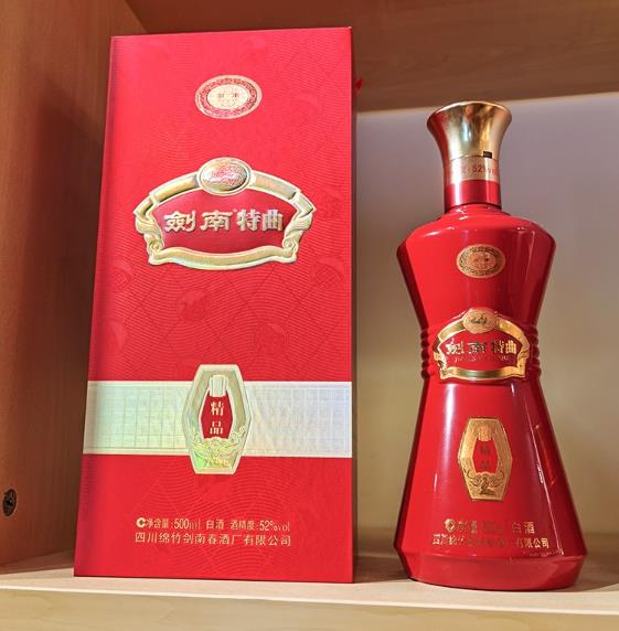 剑南春-精品特曲  辣椒酱  花桥牌桂林辣椒酱  花桥牌辣椒酱