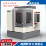 石墨CNC机床品牌厂家