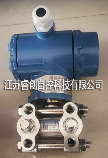 江苏睿创高精度压力变送器  单晶硅压力变送器  智能压力变送器