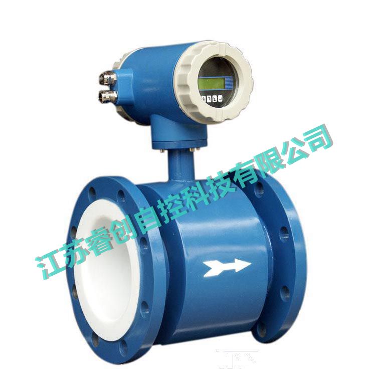 江苏睿创河水污水矿浆电磁流量计  大口径水流量计  污水流量计