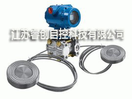 江苏睿创双法兰液位变送器  液位测量仪表