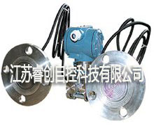 江苏睿创双法兰液位变送器  液位测量仪表