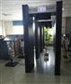 华盾实用型智能违禁品探测门 安徽危险品探测门生产厂商
