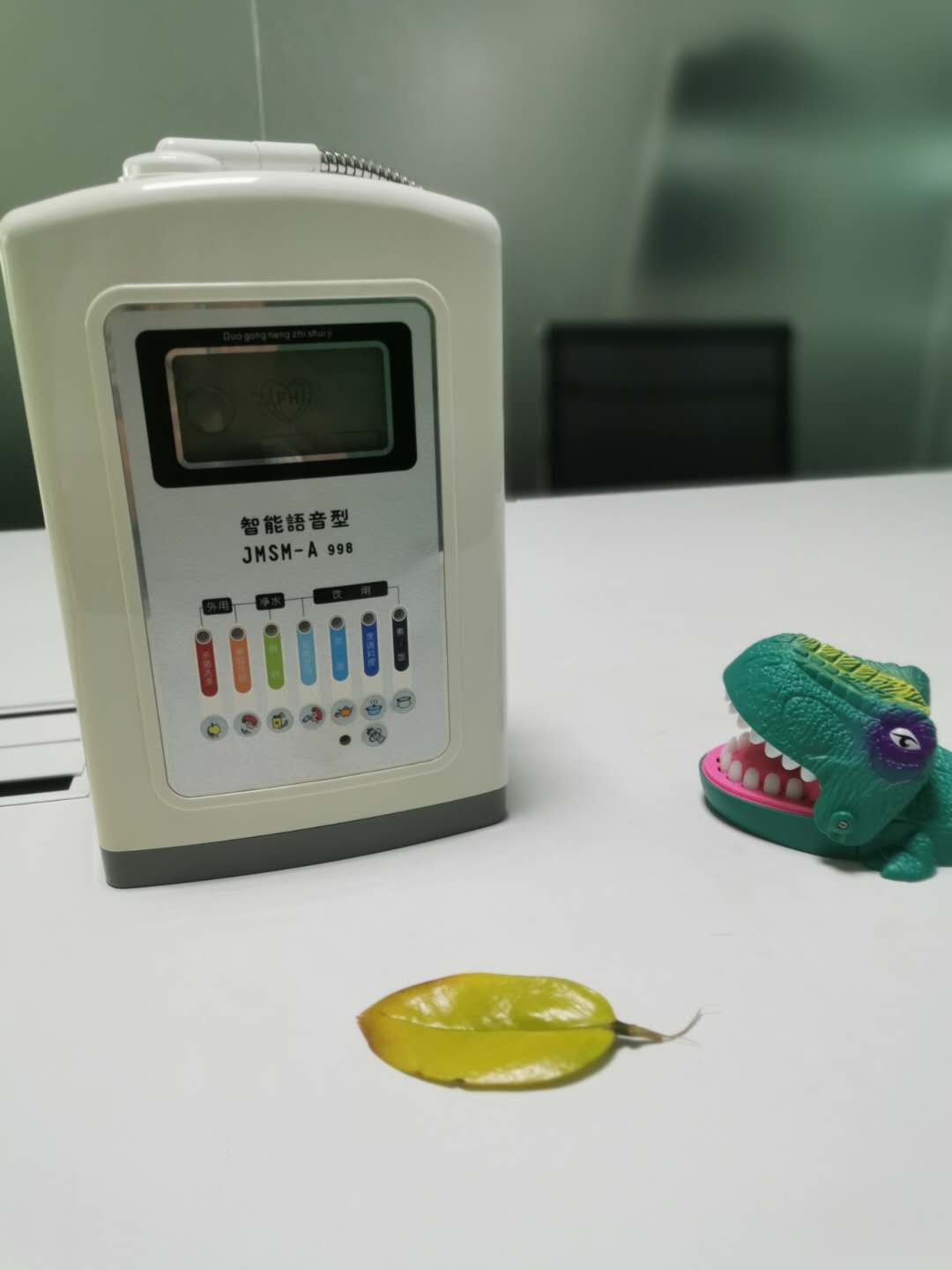 富氢水机厂家OEM代理送神奇氢聊书籍  水素水机