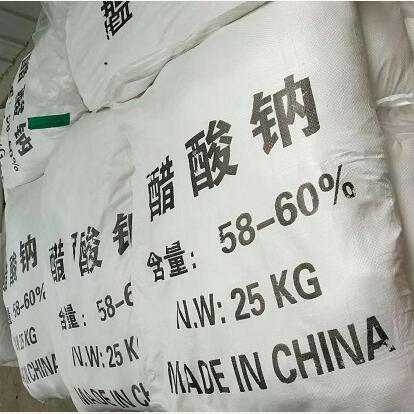 三亚醋酸钠 水处理用醋酸钠价格优惠  万盛净水  醋酸钠厂家