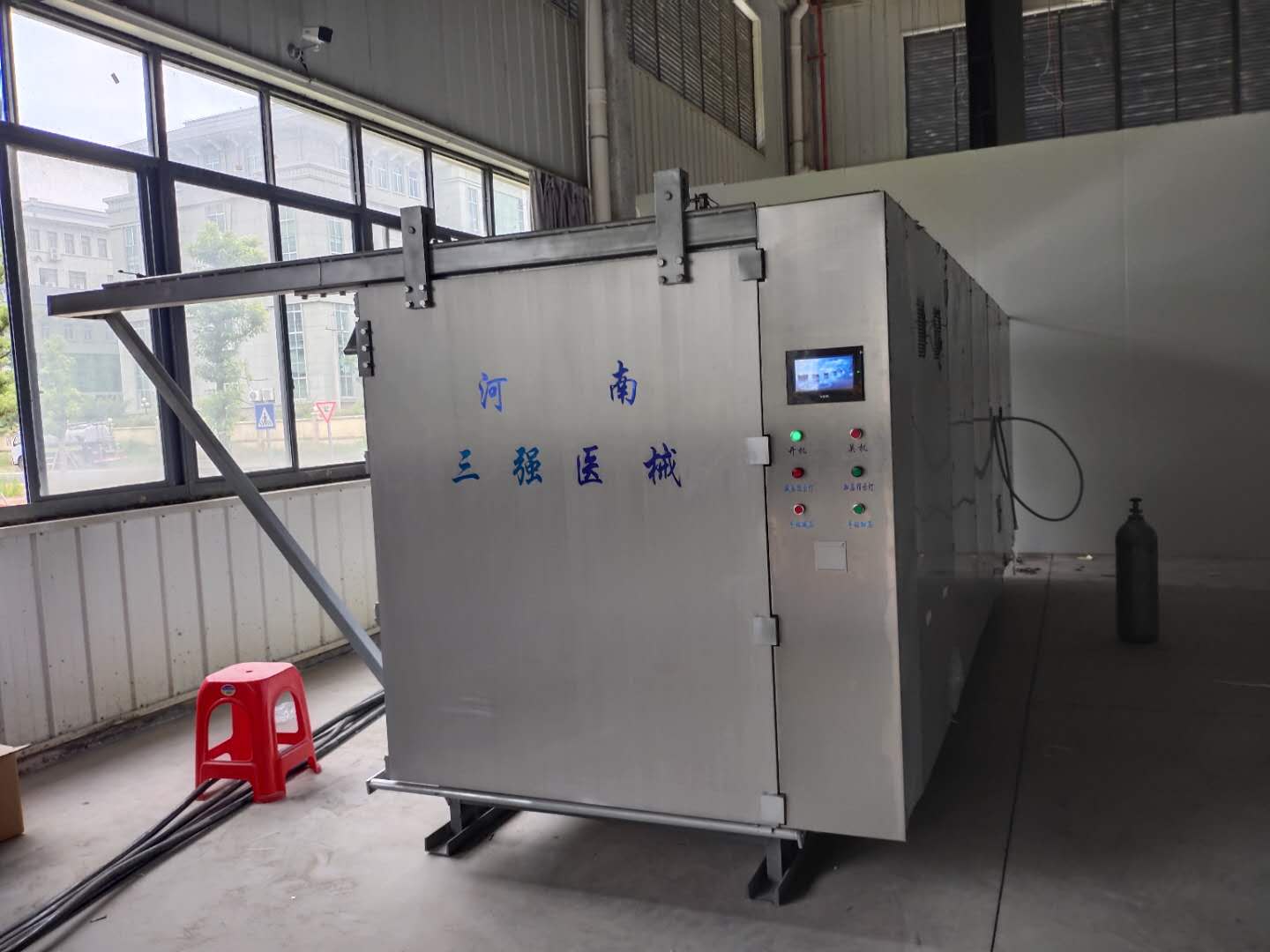 吉林大型环氧乙烷灭菌器厂家直销包邮  低温灭菌器  一次性产品灭菌器
