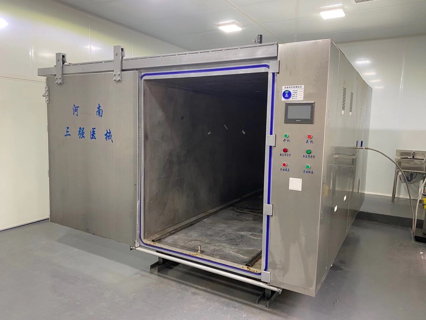 青岛大型环氧乙烷灭菌器生产厂家包邮  低温灭菌器  一次性医疗用品灭菌器