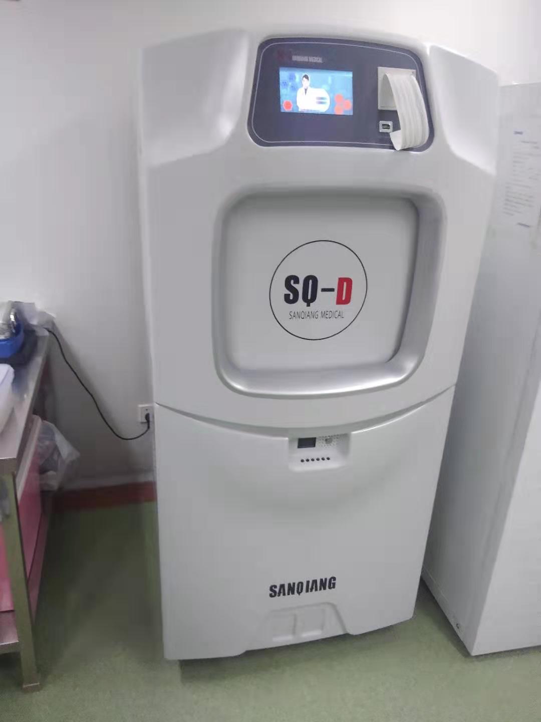 青州大白款低温等离子灭菌器医用快速消毒器  低温灭菌器  过氧化氢消毒器