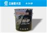 别墅供应大理石漆天然真石漆外墙涂料保温腻子罩面漆