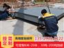 重庆云南四川地磅秤厂直销恒标80t100t120吨电子汽车衡