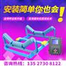 恒标电子皮带秤沙石煤矿工业计量秤高精度皮带输送秤